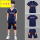 新品童裝男童夏裝套裝2019新款中大童韓版8兒童套裝夏季12運動球服男生短袖衣服15歲兩件套 藏青色 150碼(建議身高140-145cm)
