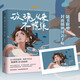 【京東自營】玫瑰從來不慌張 語文特級教師 張麗鈞的人間清醒散文集 書中文章入選語文教材 中高考試題