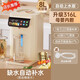 克萊特電熱水壺保溫一體316L母嬰級(jí)不銹鋼無縫內(nèi)膽全自動(dòng)家用自動(dòng)上水電熱水瓶多段恒溫飲水機(jī) 8L 桶裝水自動(dòng)上水（316L常規(guī)內(nèi)膽）