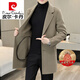 皮爾卡丹（pierre cardin）羊毛絨雙面呢外套男士西裝秋冬季中長款風衣高端羊毛呢大衣男針織 LY88019卡其 2XL (140-155斤)