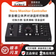 AUDIENTAudient/奧頓特 Nero 錄音棚工作室立體聲混音監(jiān)聽(tīng)控制器對(duì)講旁聽(tīng)
