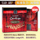 SAVAREZ法國產(chǎn)薩瓦列斯510ARP古典吉他弦專(zhuān)業(yè)加強弗拉門(mén)戈琴弦套裝配工具 加強版【510ARP】標準張力