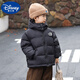 迪士尼（Disney）童裝2025秋冬季新款兒童羽絨服男女童外套中小童中長(zhǎng)款連帽羽絨服 黑色 150 cm