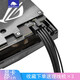 Sanshuimod 電腦電源全模組定制線 柔軟硅膠線黑色 模組電源線 顯卡 8pin 60cm 軟質(zhì)硅膠模組定制線