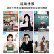 萊睿 直播設(shè)備全套抖音 電腦直播高清聲卡套裝 綠幕虛擬直播間 電商帶貨專業(yè)直播一體4K超清設(shè)備 直播設(shè)備全套定制套餐(拍前聯(lián)系客服)