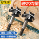 牛享木工開(kāi)孔器神器桌面木板木頭鉸鏈打孔套裝木鉆頭鉆孔萬(wàn)能木鉆合頁(yè) 三刃鉸鏈開(kāi)孔器【35mm長(cháng)款】1支