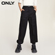 ONLY秋季時(shí)尚百搭寬松高腰錐形褲長(cháng)褲休閑褲女|124114008 H1Z 黑色 155/60A/XSR