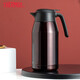 膳魔師（THERMOS）保溫壺家用大容量暖水壺不銹鋼熱水瓶室內辦公室真空熱水壺 THS-2000 咖啡色(CBW) 2L
