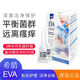 EVA希臘EVA益生菌凝膠女性私處護(hù)理保養(yǎng) 去味止癢乳桿念珠霉菌性陰炎 一盒