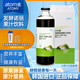 艾多美韓國atom諾麗果酵素發(fā)酵果汁飲料酵素瓶/1000ml補充維生素 韓版諾麗果酵素果汁1瓶裝