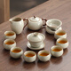 尚言坊汝窯功夫茶具整套高檔輕奢現(xiàn)代家用辦公陶瓷茶壺茶杯泡茶器全套裝
