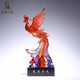 琉璃鳳凰工藝品火鳳舞九天擺件客廳玄關(guān)裝飾吉祥禮物輕奢高檔裝飾 鳳舞九天中（贈(zèng)送水晶底座）