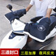 爾行電動(dòng)摩托車(chē)手把套冬季保暖防水電瓶車(chē)手套把套擋風(fēng)加厚棉護手通用 大口全包+三封口【小虎】
