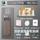 馬利牌 國畫(huà)顏料12色18色24色36色水墨畫(huà)初學(xué)者入門(mén)工具 18色12ml實(shí)用12件套 馬利國畫(huà)套裝/標準套裝
