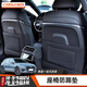 卡斯蘭（Carslands）適用于奧迪Q5L座椅防踢墊后排防護墊A4L動(dòng)感型防踢墊子汽車(chē)內裝飾 18-24款Q5L/20-24款A4L【黑色】