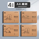 畢業(yè)那年A4圖畫(huà)本  兒童畫(huà)畫(huà)本空白小學(xué)生幼兒園學(xué)生用初學(xué)者畫(huà)紙美術(shù)本子繪畫(huà)本手繪專(zhuān)用紙涂色畫(huà)畫(huà)紙素 【童趣30張-60頁(yè)】4本裝，配勾線(xiàn)筆1支