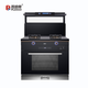 普迪奧新品BP-101《門店同款》變頻集成灶環(huán)保灶下排式集成一體式家用一體燃?xì)庠罴膳腼冎行?變頻豪華升級(jí)款 天然氣