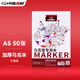 中盛畫材 【加厚50頁】馬克本馬克筆專用紙動漫設計手繪圖畫本素描A5 120g專業(yè)不擴散 速寫 馬克筆繪畫