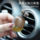 樂益車載香水空瓶汽車香薰空調(diào)出風(fēng)口內(nèi)飾香氛高檔飾品持久胡桃木禮品 空瓶3.5ml容量 送精油滴管