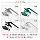 蒙萊奇03款老式鋁合金平開窗上下聯(lián)動執(zhí)手內(nèi)外開門窗把手推拉窗戶拉手鎖 銀色 1個價