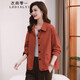 衣典零一（LEDIALYI）2026春秋季女裝新款高級感休閑洋氣中年小個(gè)子外套女短款夾克上衣 橘紅色 M （建議115斤內）