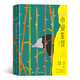 大學(xué)堂002：小說鑒賞（雙語修訂第3版） 小說