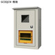 G CDQCN家用PZ40電表箱戶外防水電表箱單相明裝暗裝嵌入式5出租房6插卡式 1戶電表箱