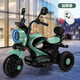 萬(wàn)貝萊兒童電動(dòng)車(chē)摩托車(chē)三輪男女電瓶車(chē)寶寶小孩可坐遙控周歲禮物玩具車(chē) 拉菲綠(高配大電瓶+遙控)