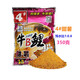 西部風(fēng)牛鯉B鯉1#螺香350克濃腥350克酒香350克甜薯水庫池塘鯉魚餌料 350克NB鯉4號【甜薯】