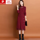 皮爾卡丹（pierre cardin）兩件套套裝針織連衣裙春秋2024新款配大風(fēng)衣內搭喜婆婆婚宴裝打底 紅色 L 【110斤-120斤】