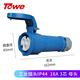 TOWE同為IPS-S316 16A工業(yè)連接器/航空插頭插座工業(yè)耦合器 防水防塵3芯母頭