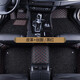 翰靜 全包圍皮革汽車(chē)腳墊專(zhuān)車(chē)專(zhuān)用訂做四季通用腳踏墊地墊 雙層黑紅 專(zhuān)車(chē)訂做腳墊 其他車(chē)型下單這里 客服會(huì )與您致電