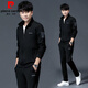 皮爾卡丹（pierre cardin）新款男士休閑運動套裝男春秋季衛(wèi)衣跑步運動服秋冬運動套裝三件套 黑色【外套+褲子】 2XL