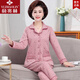 俞兆林【品牌嚴選】莫代爾秋冬季夾層中年媽媽睡衣女純棉加厚長(cháng)袖薄棉襖中老年人保暖家居服套裝吸干透氣好睡 K-638-2#豆沙小花(薄夾棉) 女款3XL碼145-165斤