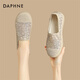 達(dá)芙妮（DAPHNE）漁夫鞋女2024春季新款網(wǎng)鞋透氣懶人一腳蹬小香風(fēng)厚底休閑鞋子 杏色 單層 跟高3.3cm 36 (230mm) 標(biāo)準(zhǔn)碼