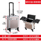 BORY 多功能拉桿立式工具箱 大容量多層內盒萬向輪維修工具收納箱 土豪金【圓角款】 萬向輪340*240*480MM