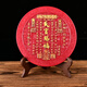 喜福康原礦朱砂天官賜福加大號(hào)家居桌面擺件臥室客廳玄關(guān)擺件裝飾送禮物 加大號(hào)天官賜福擺件