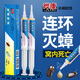 曄康蟑螂藥華康殺蟑膠餌家用廚房蟑螂貼除蟑螂小強(qiáng)驅(qū)廚房蟑螂 2盒裝