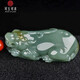 可玉可求保價(jià)11.11和田玉貔貅手把件 寓意事業(yè)順遂 財運亨通 親朋好友禮物 款一 M7578