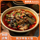 肴師傅 紅燒甲魚火鍋2斤湖北特產(chǎn)預(yù)制菜半成品熟食加熱即食荊沙甲魚火鍋 1000g甲魚火鍋【經(jīng)典微辣】*1袋