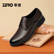 零度尚品Zero男鞋2025夏季新款商務(wù)正裝婚禮皮鞋男透氣厚底西裝男士德比鞋 棕色 41