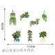 瓷磚遮瑕疵遮丑貼畫補(bǔ)洞墻貼補(bǔ)洞墻貼紙補(bǔ)丁遮瑕牡丹花客廳墻壁補(bǔ) 綠色植物盆栽D款 拼貼款 大