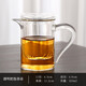 玻韻 泡茶杯紅茶綠茶泡茶器玻璃過濾內(nèi)膽茶具耐熱功夫泡茶壺小套裝 透明把泡茶壺