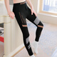 誠創(chuàng  )優(yōu)棉男士秋褲薄款緊身打底褲男士鯊魚(yú)褲修身保暖褲高彈跑步秋褲棉毛褲 黑色 XL 【推薦體重120-140斤】