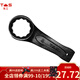 東工 重型敲擊呆扳手直柄單頭梅花開口扳手汽修工具24-125mm公制 24mm敲擊梅花扳手