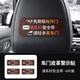 輕關(guān)車門提示車貼請(qǐng)勿吸煙提醒車內(nèi)系好安全帶出租車滴滴汽車貼紙 皮革提示貼請(qǐng)系好安全帶摩卡棕4片裝