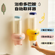 哈樂(lè )熊 HA LE BEAR馬卡龍滑動(dòng)取杯器一次性杯子壁掛式飲水機放紙杯架水杯收納置物架 馬卡龍黃（送25個(gè)一次性紙杯）