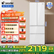統帥（Leader）海爾冰箱出品國家補貼20%345升法式四多門(mén)黑金凈味三檔變溫風(fēng)冷無(wú)霜一級能效變頻節能家用電冰箱 BCD-345WLLFDD9CW1U1