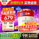 立邦乳膠漆京雅居墻漆乳膠漆油漆白漆防霉抗甲醛凈味五合一18L/約25kg
