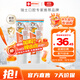 ELMEX艾美適寶寶兒童牙膏0-6歲奧拉氟專(zhuān)效防蛀 50ml*2支裝套裝